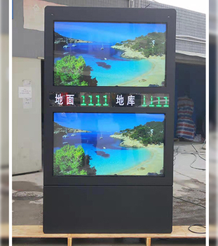 How does the outdoor advertising machine dissipate heat? What brand of advertising player has good performance?