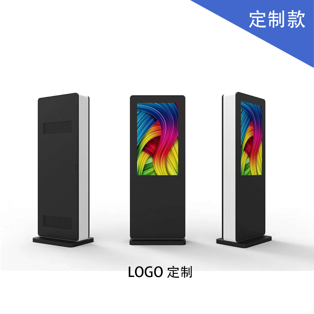 How to choose a cheap outdoor LCD advertising machine?